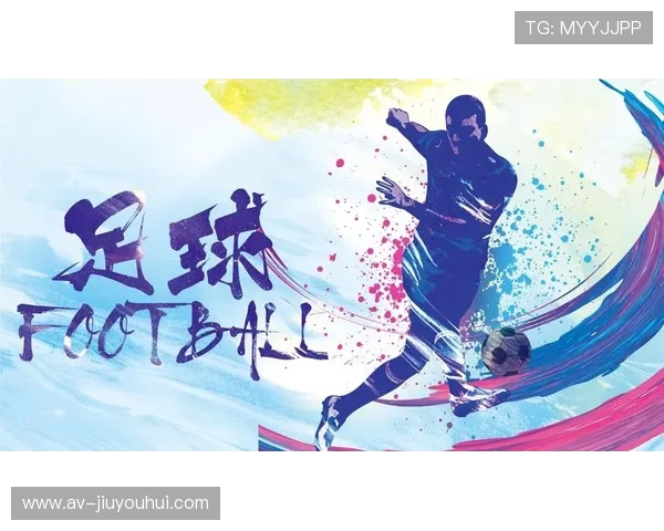 以足球飞鱼系统为核心探索智能竞技技术在未来足球训练中的创新应用