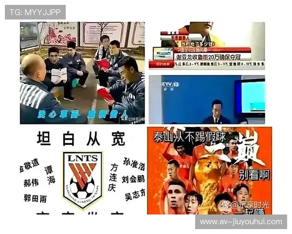 如何通过足球三关战术打出流畅配合提升进攻效率