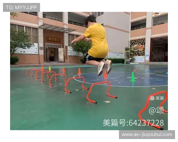 足球协调性训练中的跨栏技巧与效果分析与应用探索